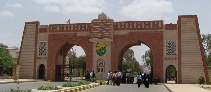 إفشال الإضراب بجامعة صنعاء صفعة جديدة للعدوان ومرتزقتة