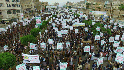 العاصمة صنعاء تشهد مسيرة جماهيرية حاشدة تحت شعار” الصرخة نحو الأقصى”