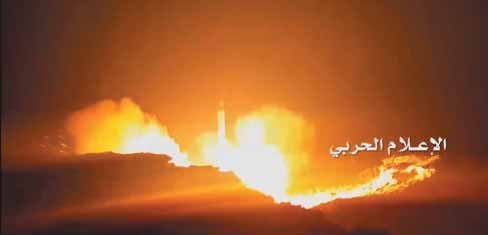 صاروخية الجيش واللجان وجهت ضربة باليستية بصاروخ بركان ـ 2  H” في العمق السعودي