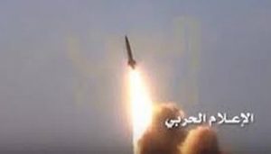 صاروخ باليستي بدر 1 يستهدف شركة أرامكو السعودية